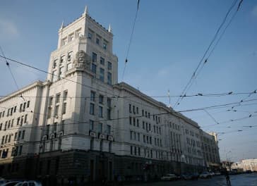 картинка України